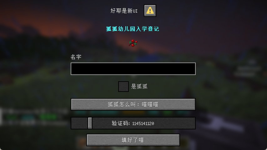 qwq