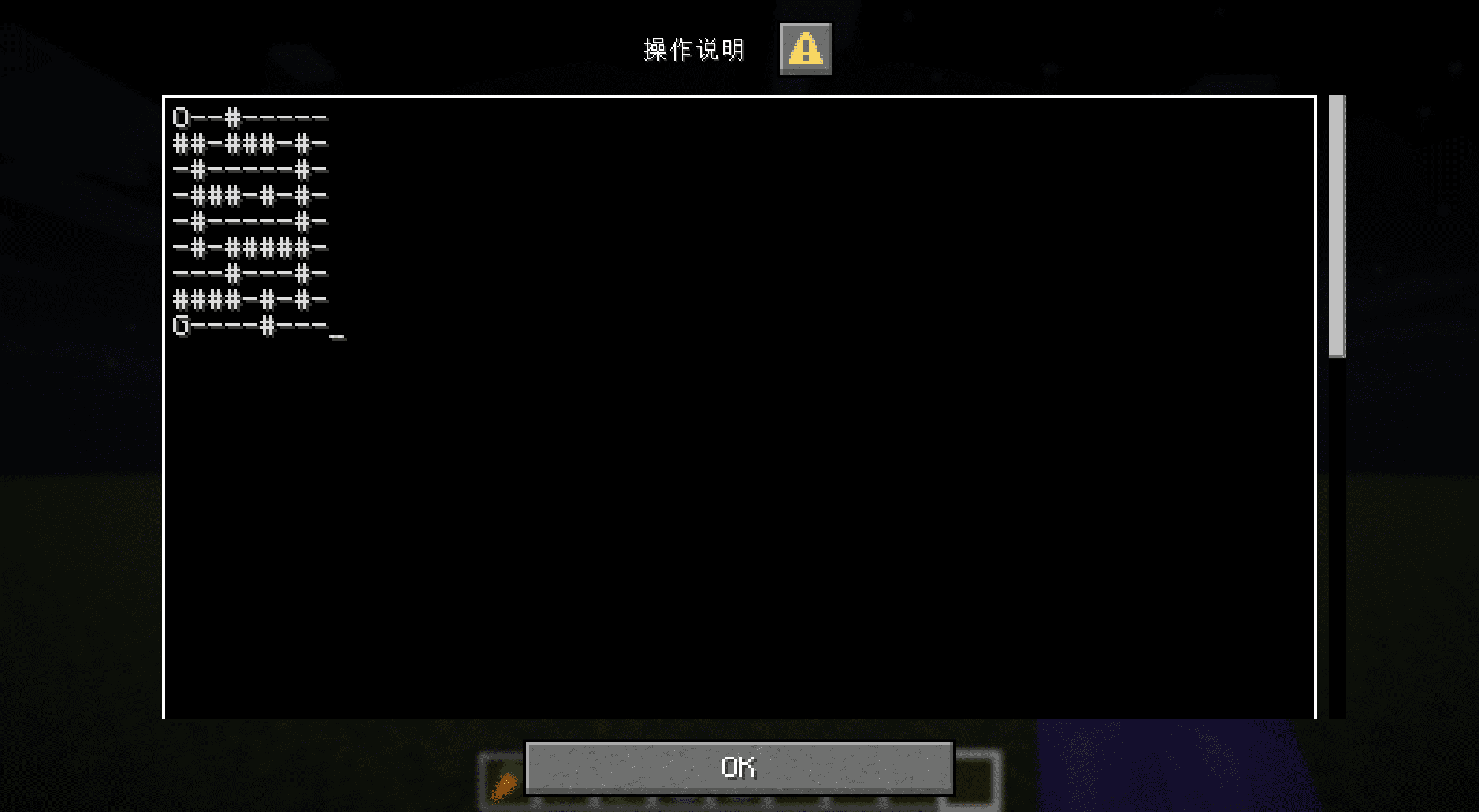 对话框