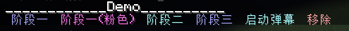 Archive.20250611/20250611194335.png