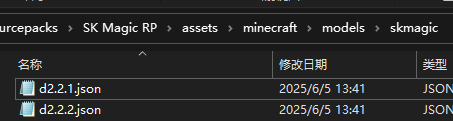 Archive.20250611/20250612002330.png