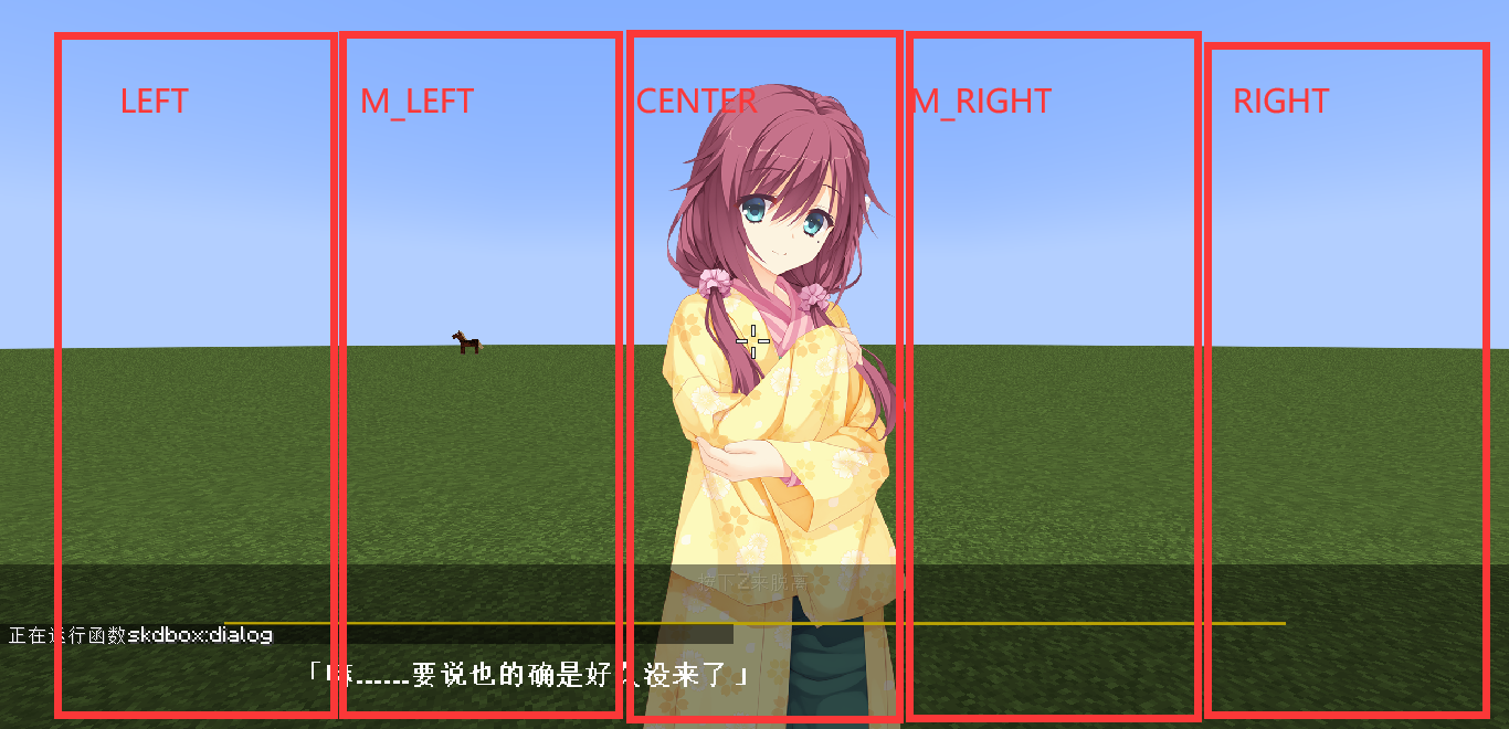 Archive.20250705/20250706141949.png