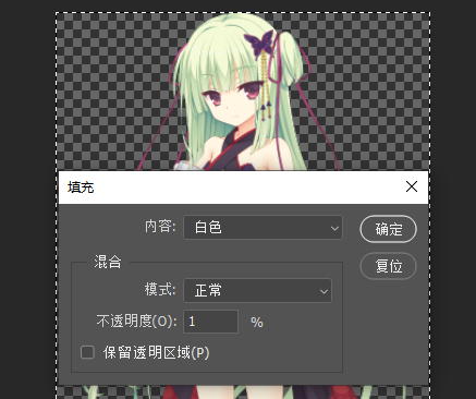 Archive.20250705/20250707002728.png