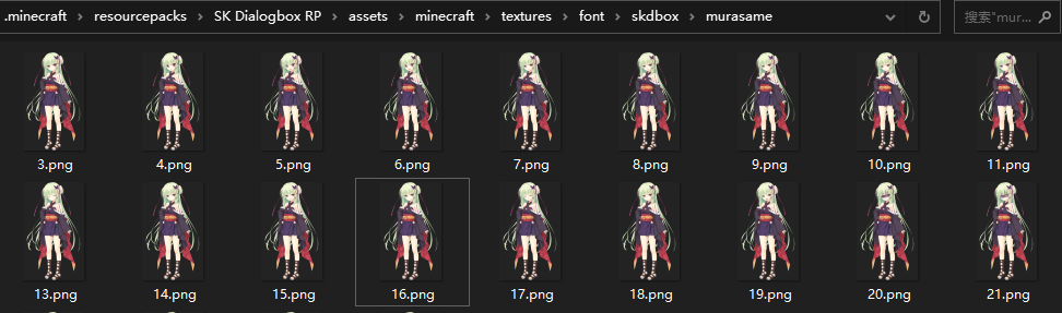 Archive.20250705/20250707003339.png