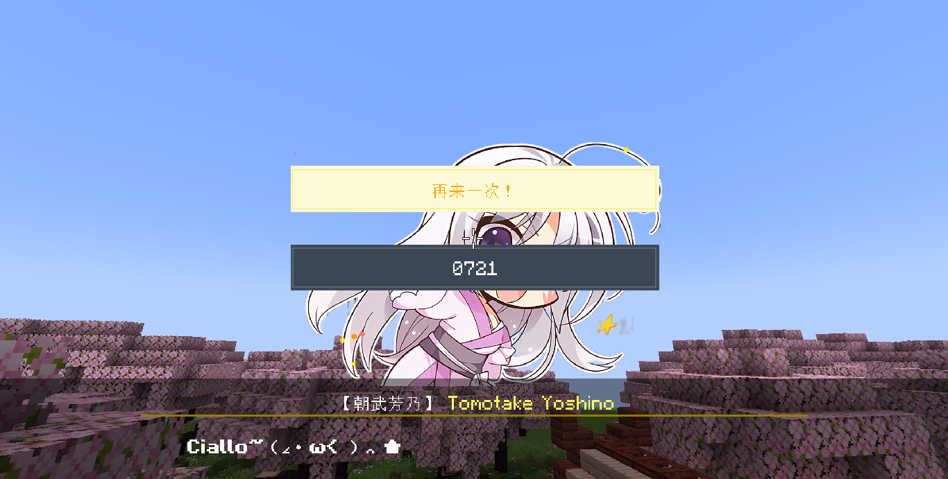 Archive.20250705/20250708003930.png