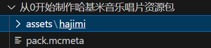 有太多的基米要哈了