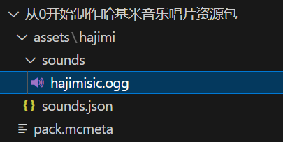 老吴！哈！