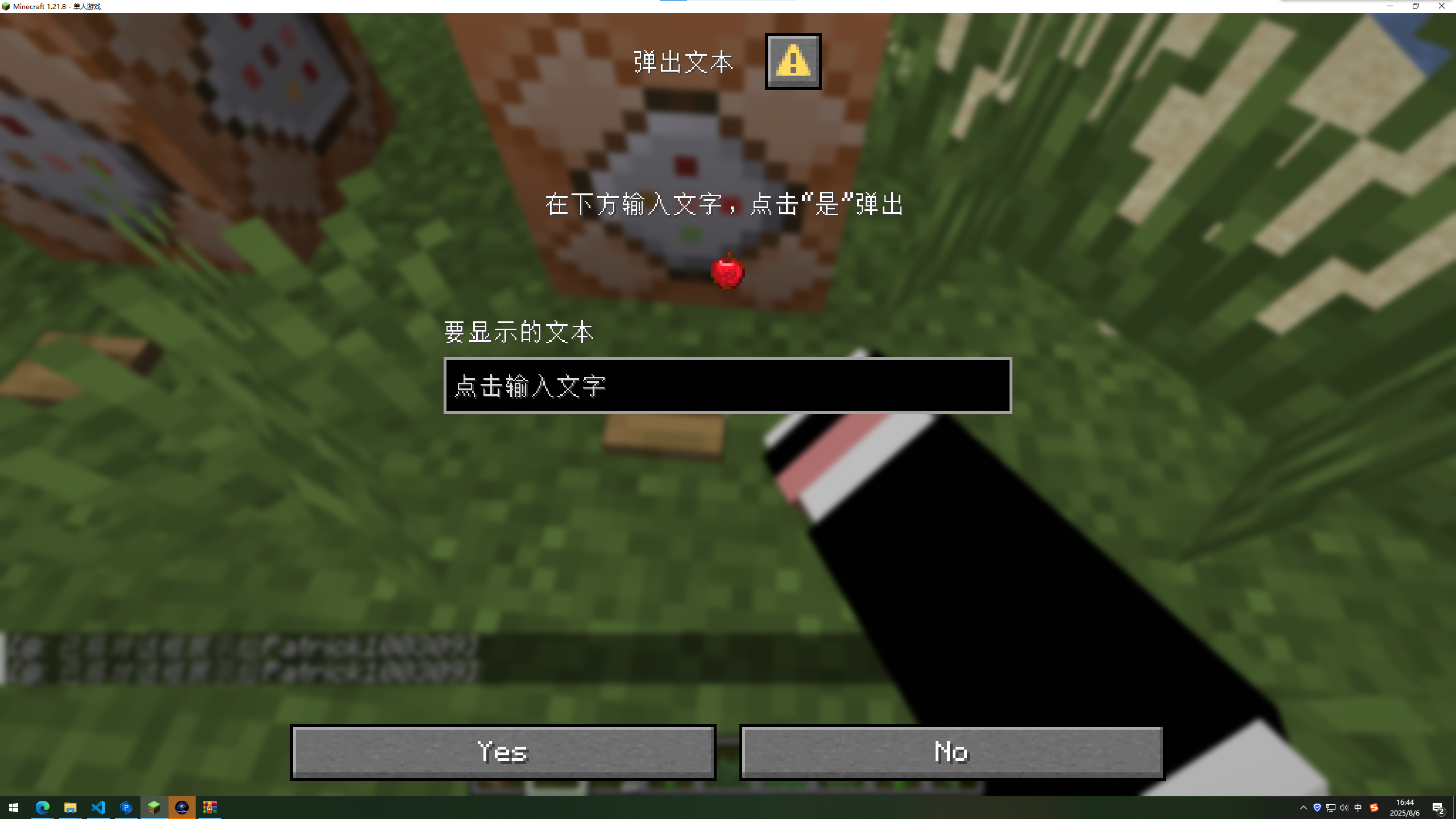 alt text