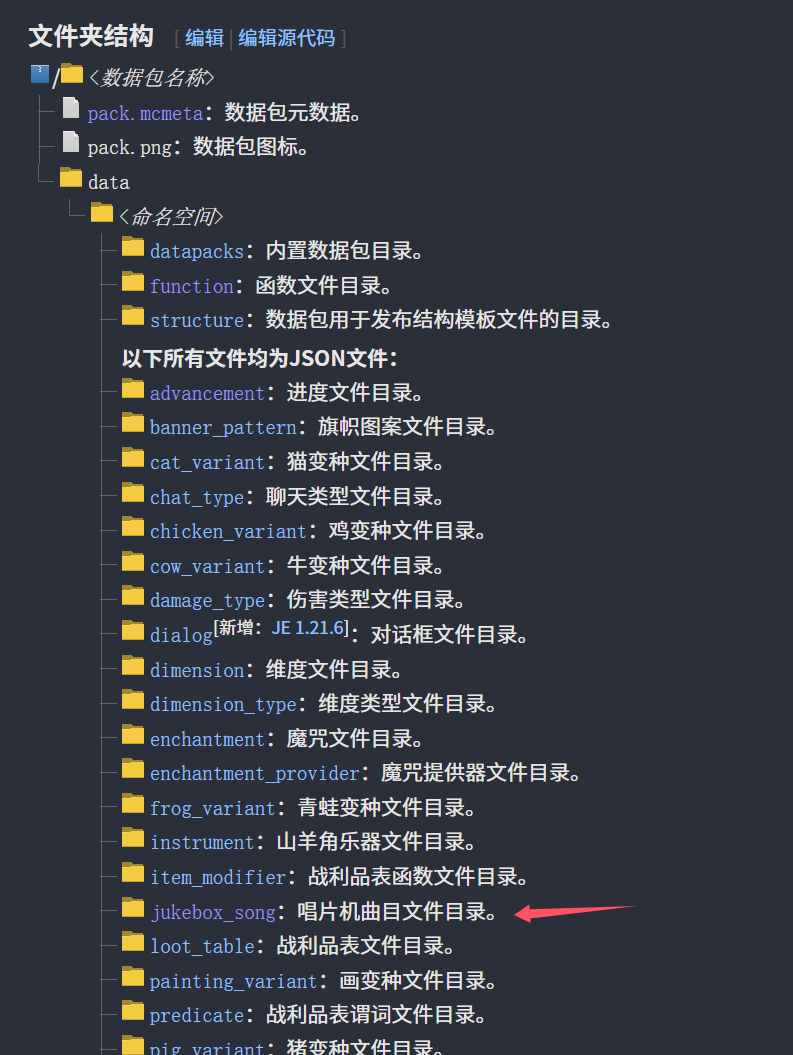 老吴！哈！哈！哈！