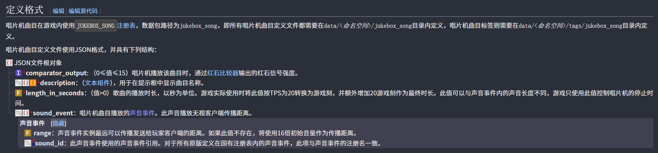 你的图片向你哈气了！是否反哈？